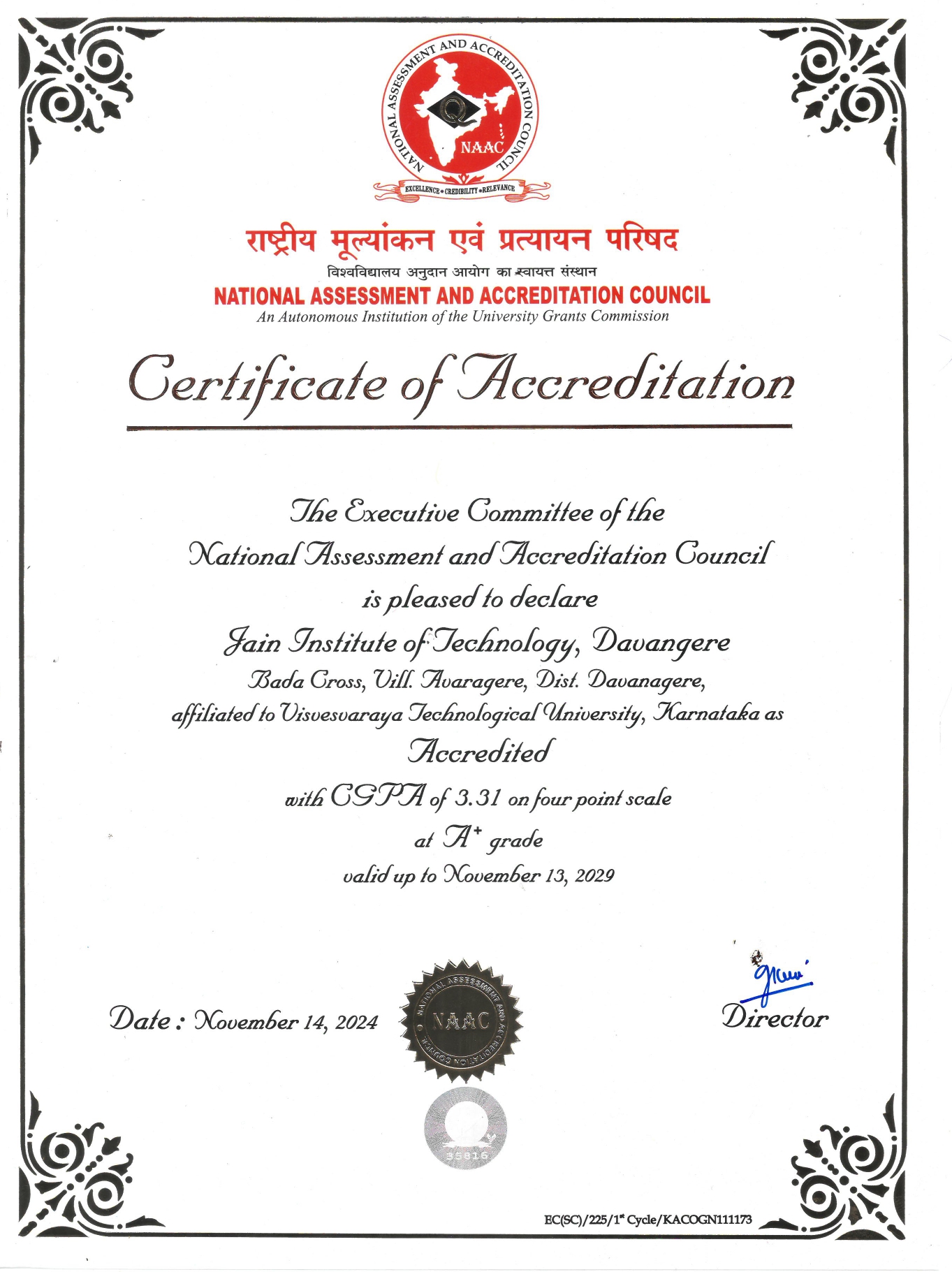 NAAC Image 1